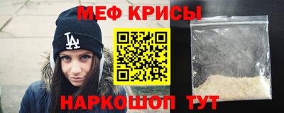гашиш Комсомольск-на-Амуре