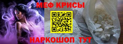 каннабис Коммунар