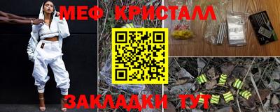 гашиш Комсомольск-на-Амуре
