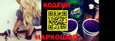 гашиш Комсомольск-на-Амуре