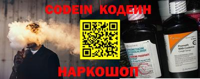 гашиш Комсомольск-на-Амуре
