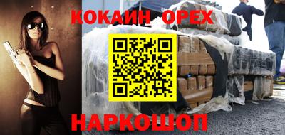 каннабис Коммунар