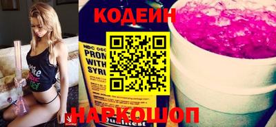каннабис Коммунар