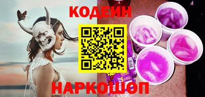 каннабис Коммунар