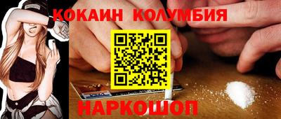 ECSTASY Конаково