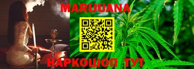 ECSTASY Конаково