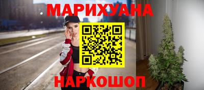 ECSTASY Конаково