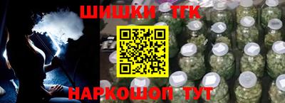 гашиш Комсомольск-на-Амуре