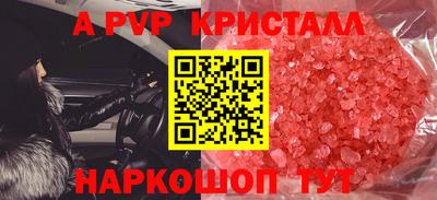 ECSTASY Конаково