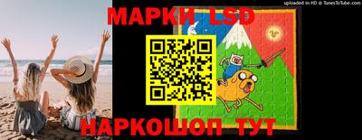 гашиш Комсомольск-на-Амуре