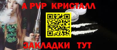 каннабис Коммунар