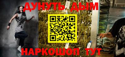 ECSTASY Конаково
