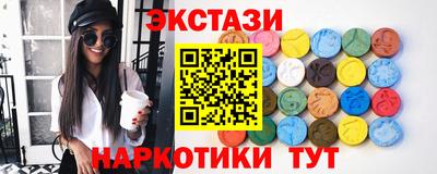 гашиш Комсомольск-на-Амуре