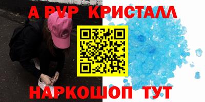 ECSTASY Конаково