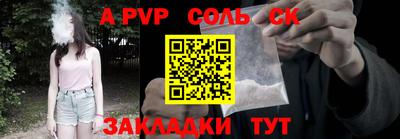 ECSTASY Конаково