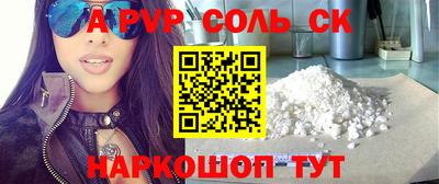 гашиш Комсомольск-на-Амуре