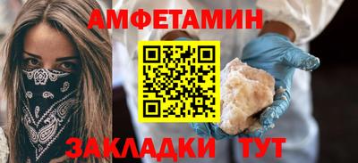каннабис Коммунар
