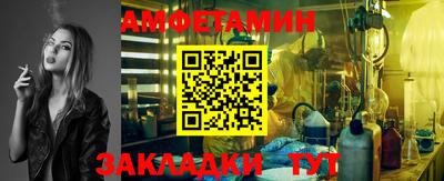 каннабис Коммунар