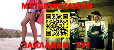 ECSTASY Конаково