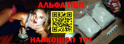 ECSTASY Конаково