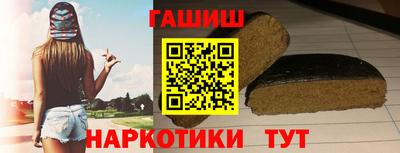 каннабис Коммунар