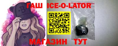 ECSTASY Конаково