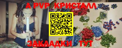 гашиш Комсомольск-на-Амуре
