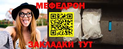 гашиш Комсомольск-на-Амуре