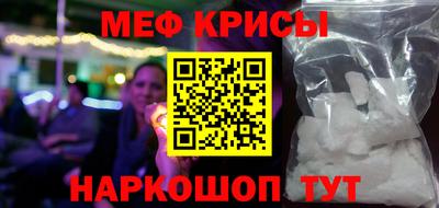 гашиш Комсомольск-на-Амуре