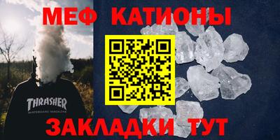 ECSTASY Конаково