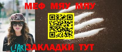 ECSTASY Конаково