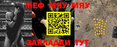 ECSTASY Конаково