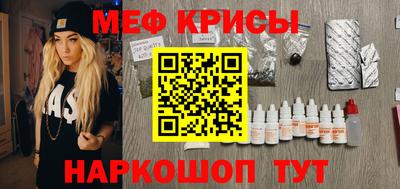 гашиш Комсомольск-на-Амуре