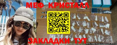 каннабис Коммунар