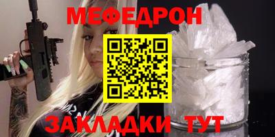 ECSTASY Конаково