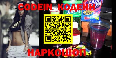 ECSTASY Конаково